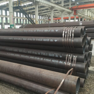 Seamless Steel Tube