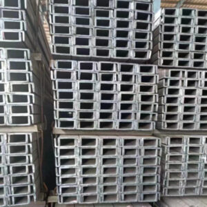 Carbon Channel Steel