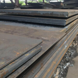 Carbon Steel Plate
