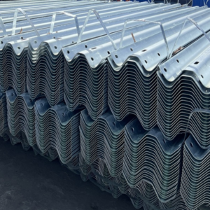 W Beam Guardrail