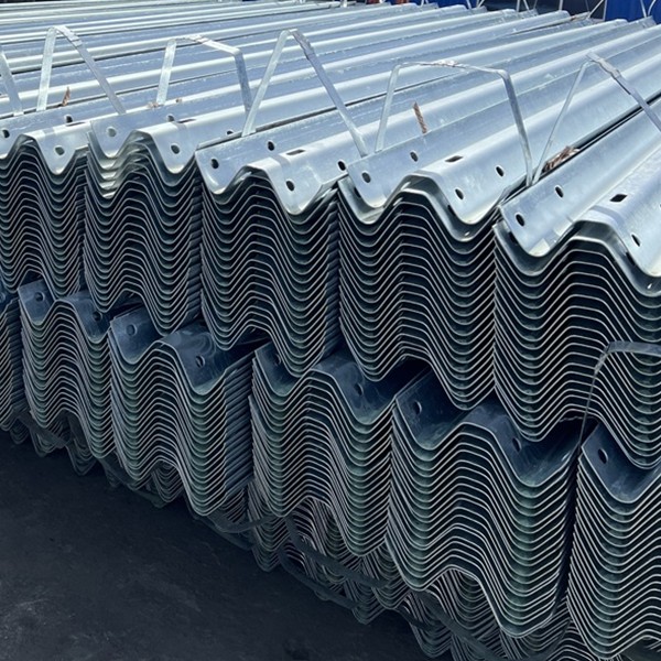 W Beam Guardrail